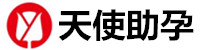 南京代生孩子包成功机构-南京蓝梦助孕公司